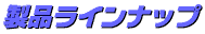 BAGGiCibv